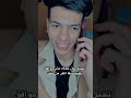 تخيل كان حماه مش موافق عليه وبقا اكتر من ابنه