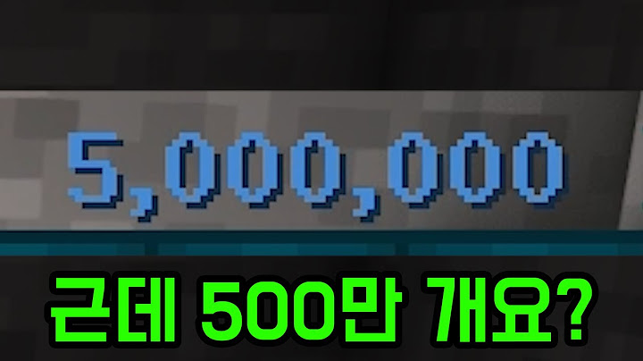 그저 광물을 캘 뿐인 맵(마인크래프트)