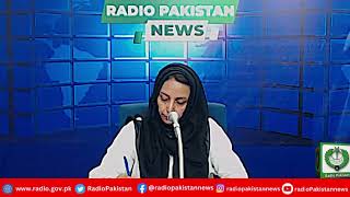 Radio Pakistan News Bulletin 11 AM (03-06-2024)