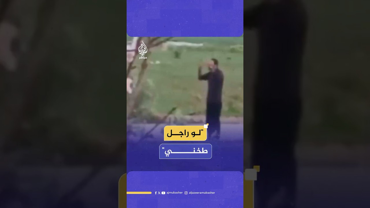 تحدى الاحتلال ورفض الإهانة.. ما كواليس اعتقال الشيخ رائد طوالبة؟