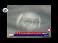 قسمة صوم الرسل للمتنيح القمص يوسف اسعد 