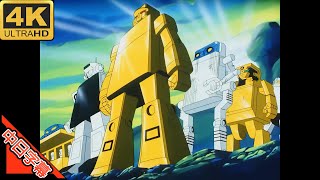 「黄金戦士ゴールドライタン」オリジナル・サウンドトラック 黄金戦士ゴールドライタン」オリジナル・サウンドトラック