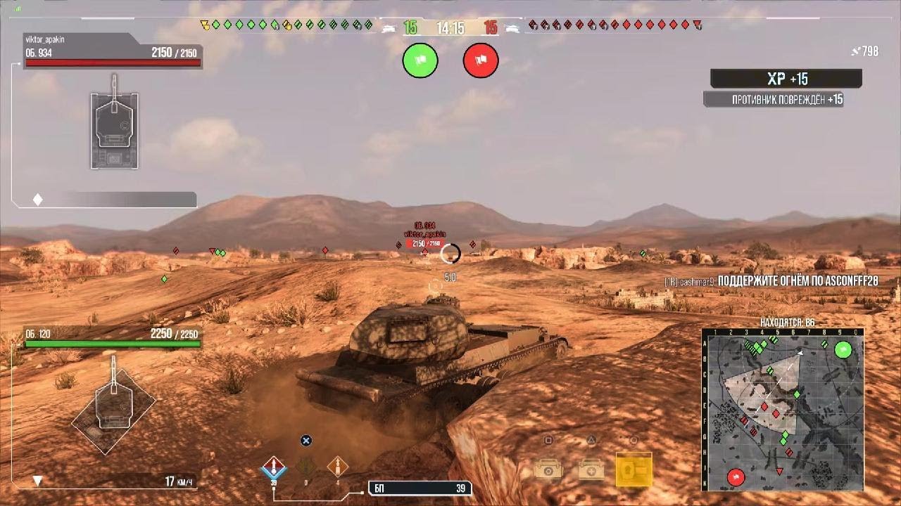 ПТ-САУ Объект 120.  Делаем Мастер!)