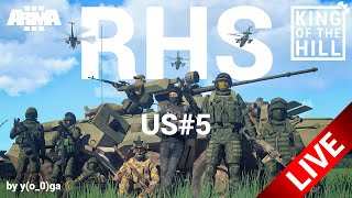 Чилим-Шпилим Arma 3 Koth Rhs Us#5 (Extended Graphics)