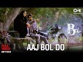 Kaho - Aaj Bol Do - Bol | Atif Aslam & Mahira Khan | Atif Aslam & Humaima Malick | Atif Aslam Hits