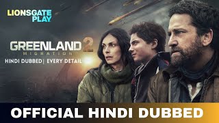 Greenland 2 Hindi Dubbed & Details | Greenland 2 Trailer Hindi | Amazon Prime Video