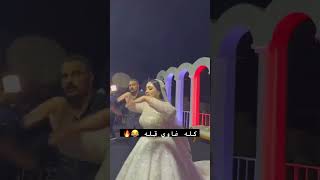 اها صحابي ياما بس انا ع الدغرى وحيد /عصام صاصا