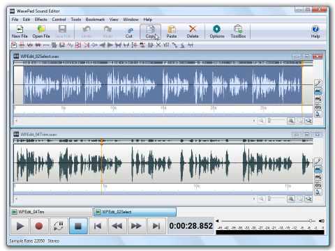 WavePad Sound Editor