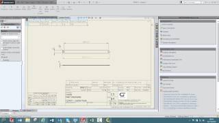 Inserting the ATR CustomTools revision table in your drawing