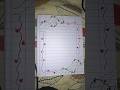 Aesthetic border design idea#drawing #art #drawing #easydrawing #borderdesign #shorts #youtubeshorts