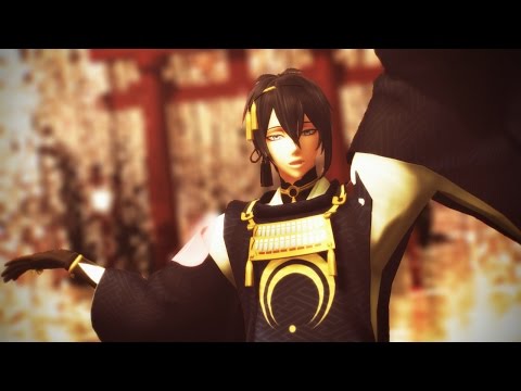【MMD刀剣乱舞】トキヲ・ファンカ 【三日月宗近】
