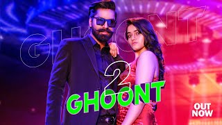 Do Ghoont Pila De Sathiya I Deep Rajput Feat. Manju, Pulkit Pandit I The Party Anthem 2020