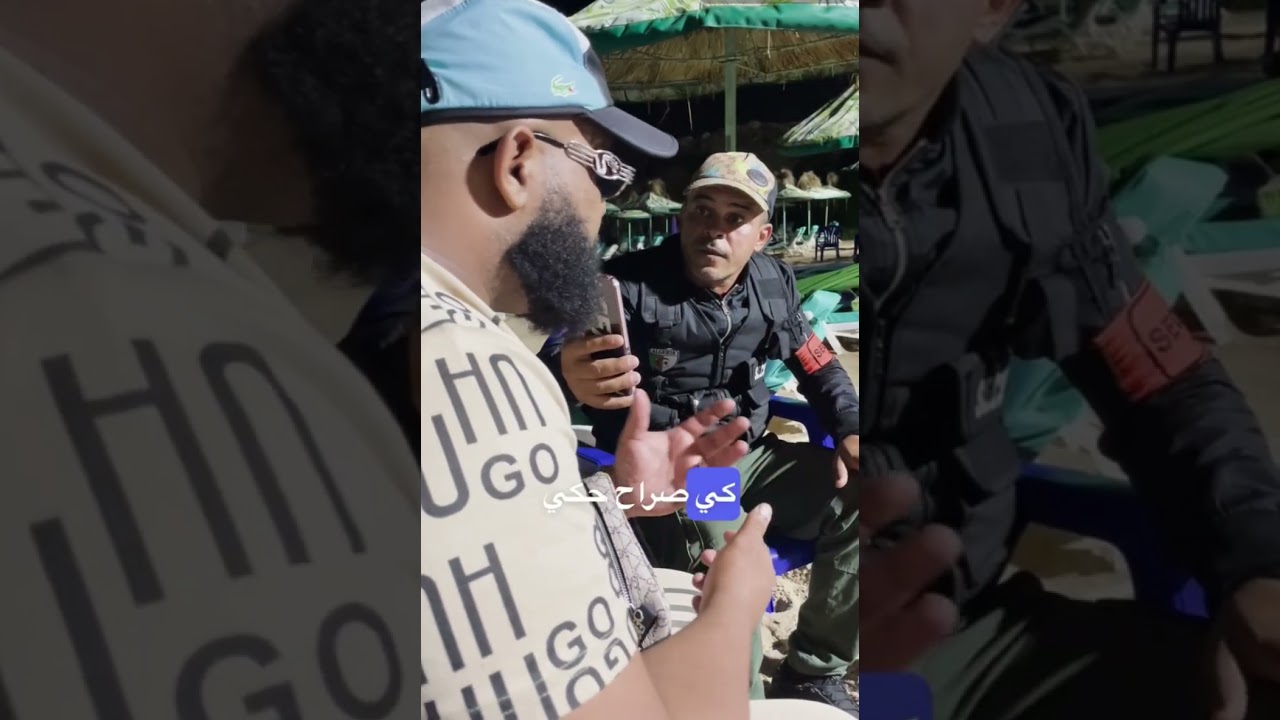 قصة حقيقية من واقعنا ..فيصل شاب من وهران العيون (دوار المروك) يحكي قصة اغتيال أخوه نسيم المدعو كواسر