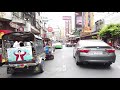 🏍️ Bangkok Bike Ride | Bangkok China Town 🏍️