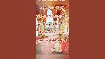 Surat No 21 : سورة الأنبياء - Ayat No 22