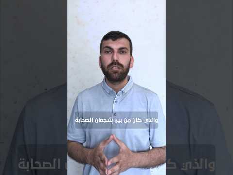 قرية ميسر   فلسطين الاردن ميسرة اكسبلور  