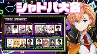 渋谷ハルの配信のサムネイル画像
