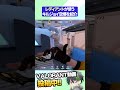 【VALORANT】レディアントが使うキルジョイの空爆を紹介。アイスボックス【Xandrite】#valorant #shorts