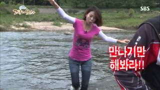 Network Field Hometown in Sight 130902 #4(1)