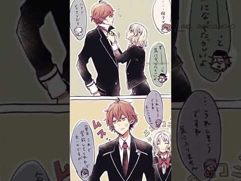 تصميم الانمي مصاص الدماء حلو