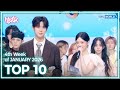 Music Bank K Chart Top 10 4th Week Of JANUARY 2026 26 01 19 01 25 KBS WORLD TV 