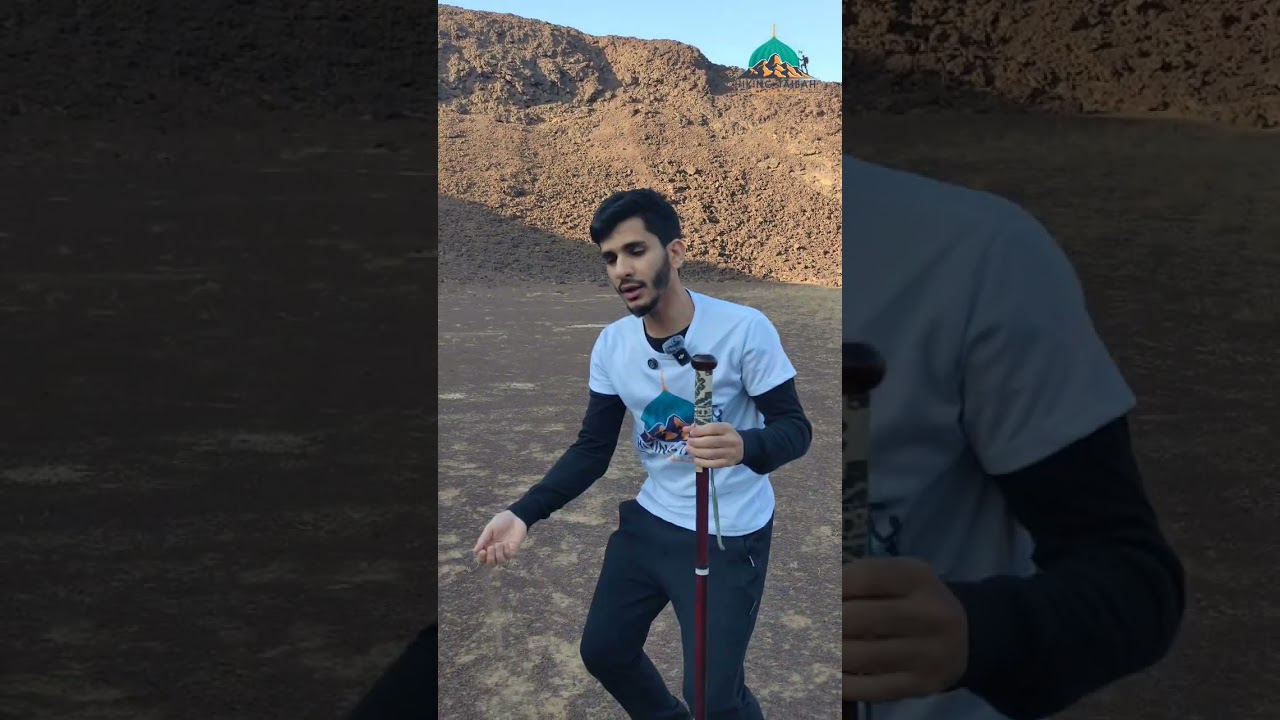 رحلة جيولوجية الى حرة رهط