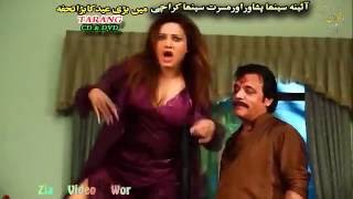 Pashto New song 2016 - Pa ta yam mehrabana ta pa ma sha mehrabana