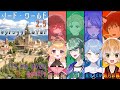 【 ソード・ワールド2.5 】Tie me down gently 【 SW2.5 】