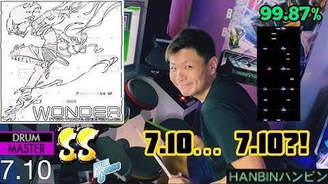 GITADORA【ギタドラ】WONDER (DrumMania Master) SS FULL COMBO!!