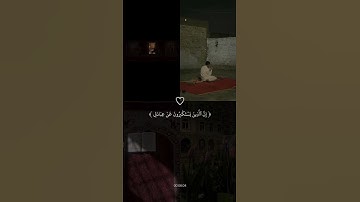 ﴿ وقال ربكم ادعوني أستجب لكم ﴾ #سورة_غافر الشيخ #خالد_الجليل #تلاوة_خاشعة #قرآن #quran