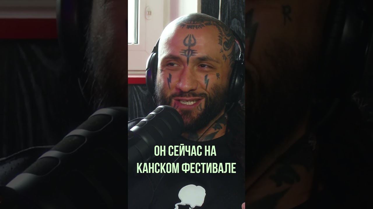 История Dj Mag 