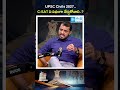 How to Prepare CSAT for UPSC 2027? Simple Strategy Explained | UPSC Civils | #shorts #upsc #csat