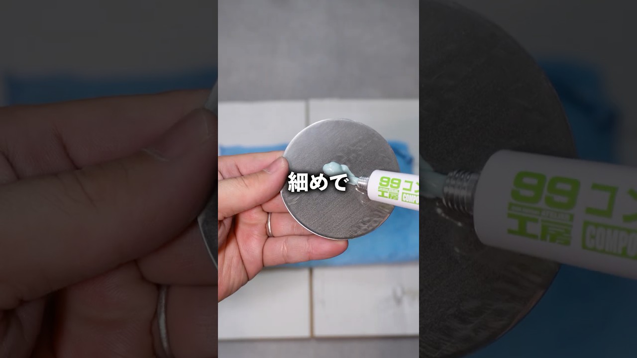 3Dプリンターで鏡作ってみた