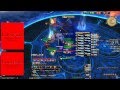 【FF14】バハムート侵攻編零式4層クリア W1st（Second Coil Savage Turn9） PoV SCH【Lucrezia】