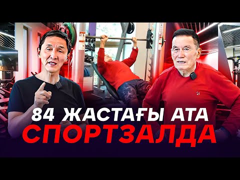 Бейне: Қалыңдыққа арналған гүлді көйлектер - үйлену тойының жаңа тренді