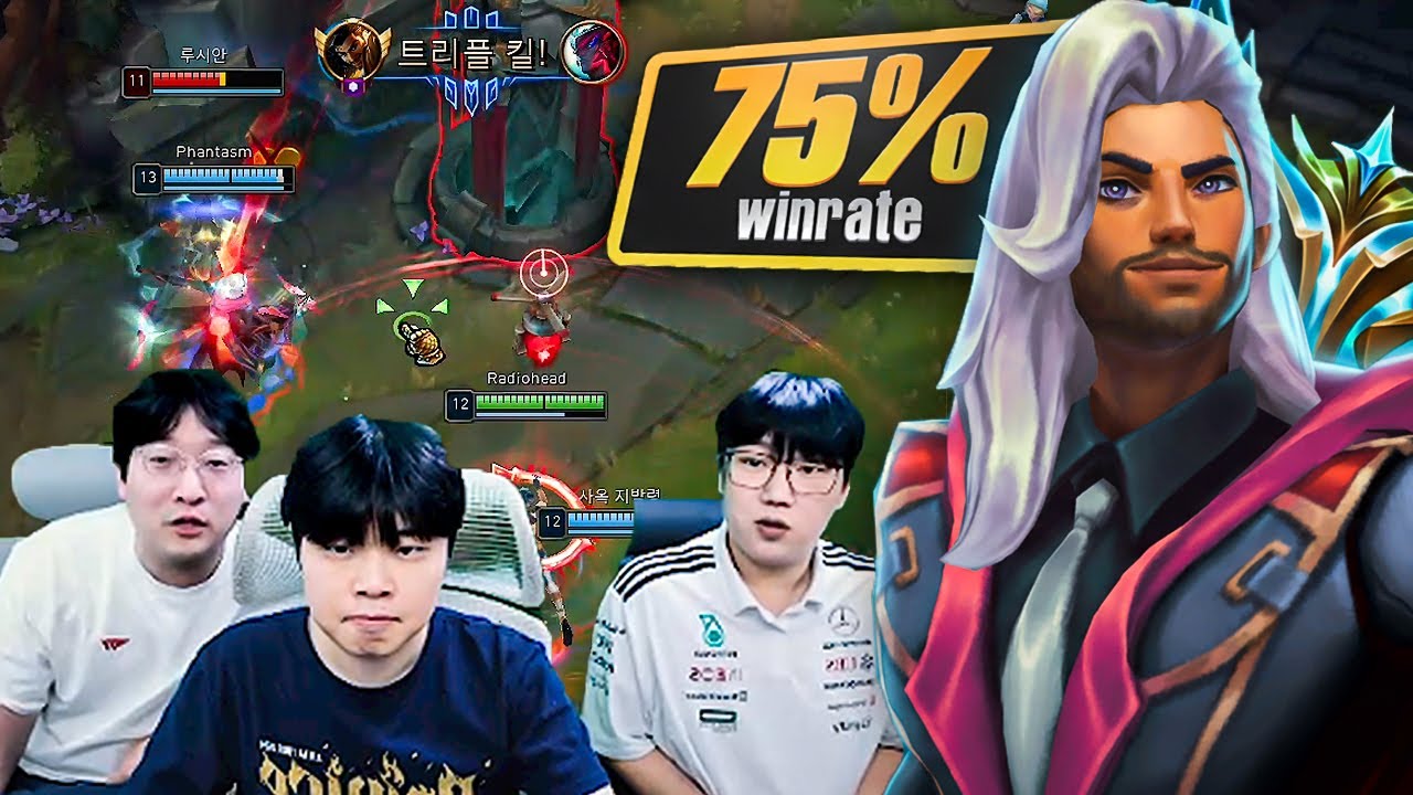 SHOWING KOREAN PROS MY AKSHAN | Phantasm