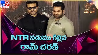 Ram Charan and NTR Funny Moment @ RRR Press Meet - TV9