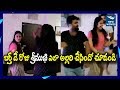 Watch: Anchor Srimukhi Birthday Celebrations