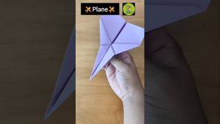 EASY ORIGAMI PAPER PLANE 🛩️ | NEW VERSION | PAPER TOYS | PAPER WEAPONS | ART AND CRAFT |