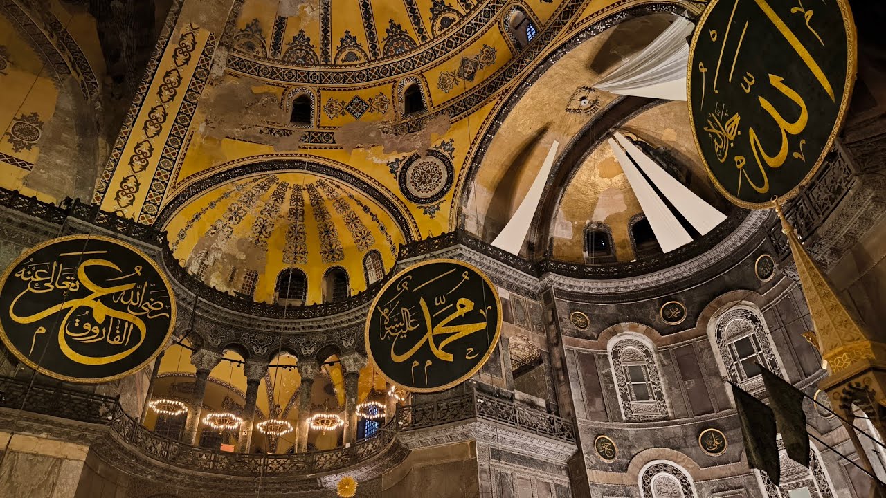 Ayasofya  sabah namazı PROF. DR. MEHMET EMİN AY