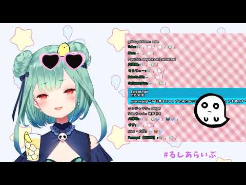 からくりピエロ(cover潤羽るしあ/ホロライブ)