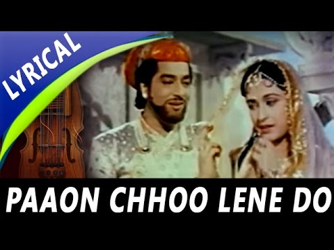 Paon Choo Lene Do Phoolon Ko Full Song With Lyrics Lata Mangeshkar Mohd Rafi  Taj Mahal Songs