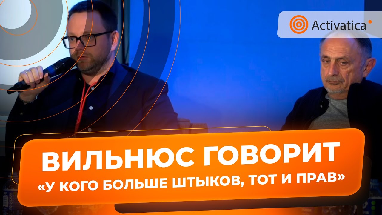 🟠Олег Дунда объяснил какие проблемы грозят послевоенной России от ЧВК "Вагнера"