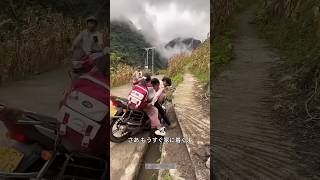 バイクが溝に落ちた事故