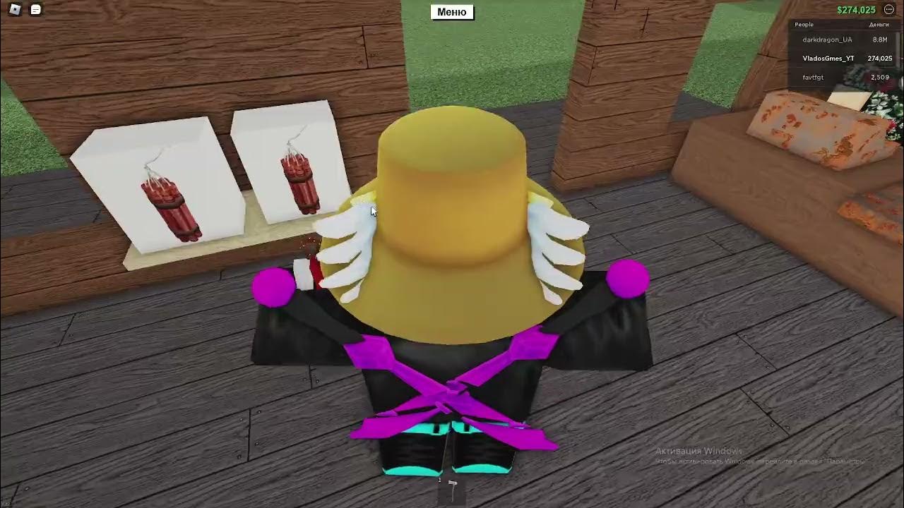 Как получить в Lumber Tycoon 2 Райкири топор YouTube