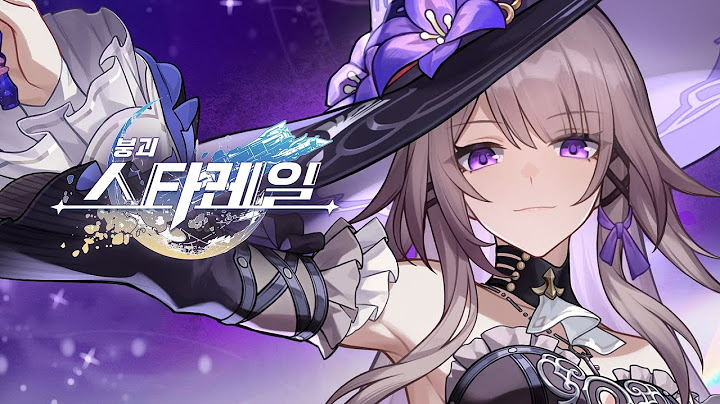 PS5 | 붕괴: 스타레일 - 더 헤르타 캐릭터 트레일러 「우주에는 천재가 있다」