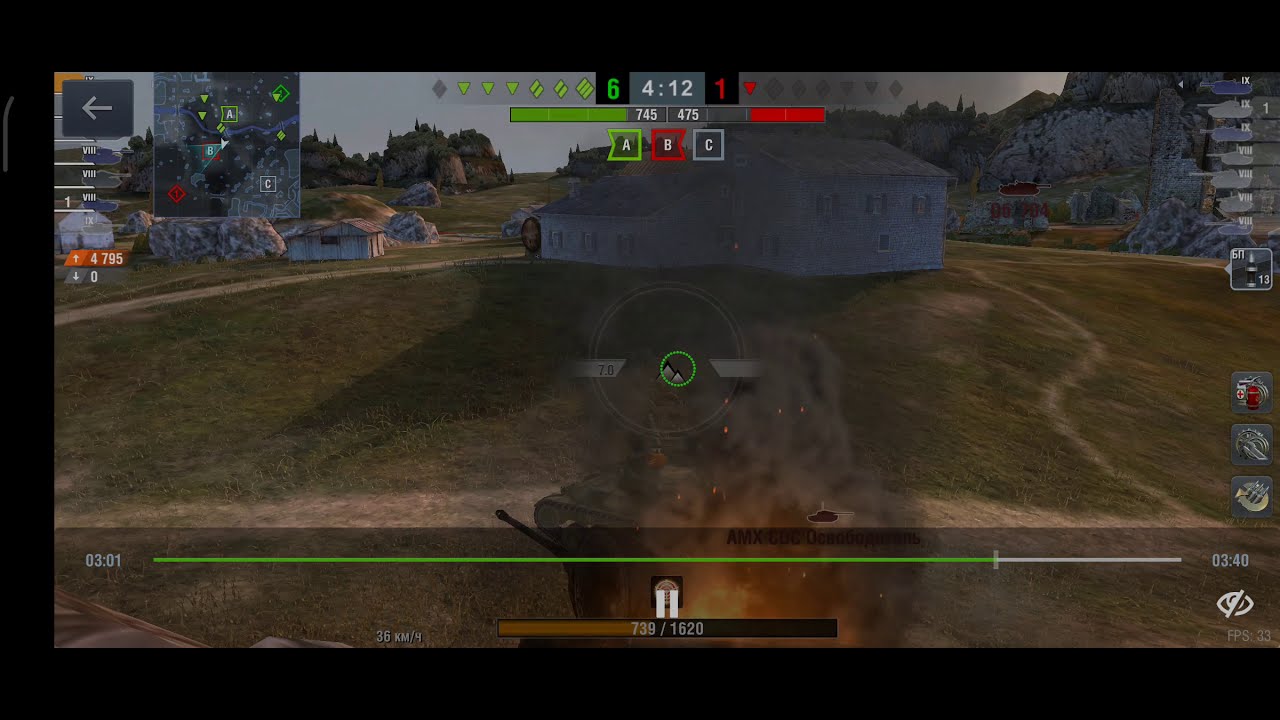 Карта виноградники wot blitz