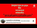 Naruto shippuden opening 10 full HD Tacica - Newsong