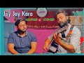Jay Jay Kara || Guitar Cover || Sanskar And Gopi || Wingsss || Bahubali Song