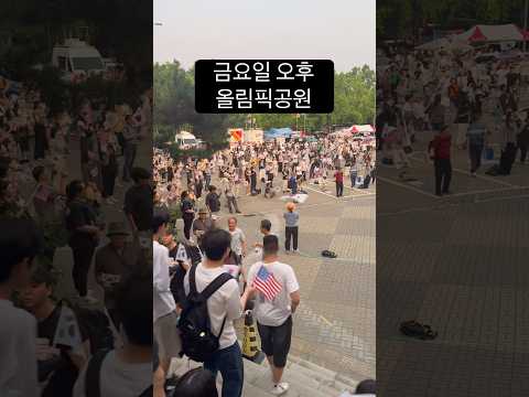 시간이 갈수록 폭발적으로 증가하는 참가자들 (올림픽공원)